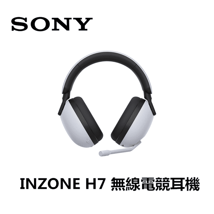 SONY】 INZONE H7 無線降噪電競耳機( WH-G700) － 生活市集