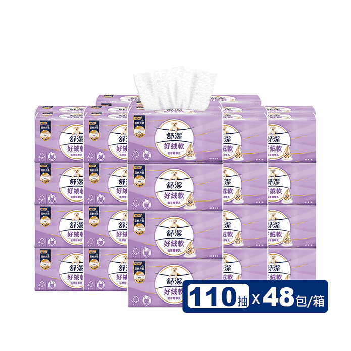 【Kleenex 舒潔】好絨軟植萃精華乳抽取衛生紙(110抽x8包x6串/箱)