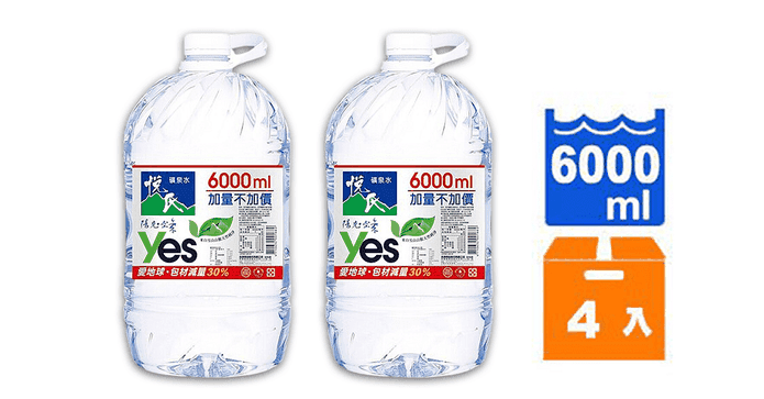 悅氏礦泉水6000ml(箱購)