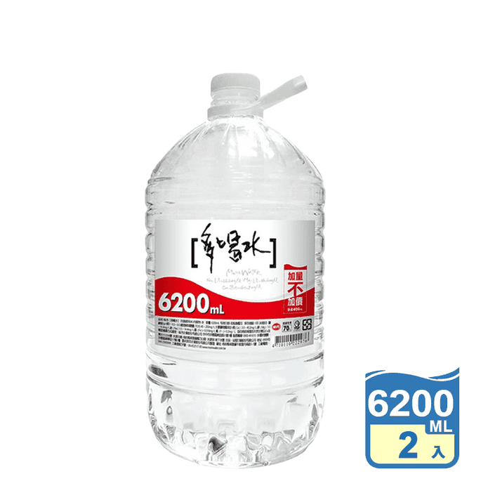 【味丹】多喝水礦泉水6200ml (2入/箱) 桶裝水