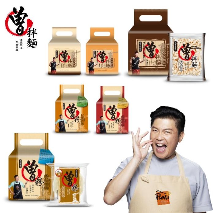 曾拌麵經典系列任選組合