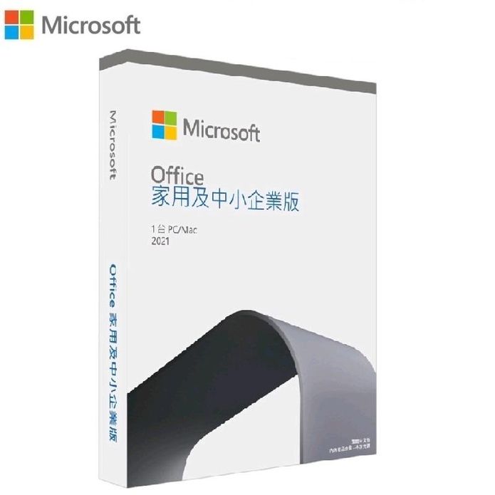 【Microsoft 微軟】Office 2021 家用及中小企業版 彩盒裝