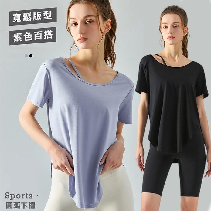寬鬆透氣莫代爾長版上衣 M-XL