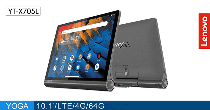 Lenovo10吋八核平板電腦