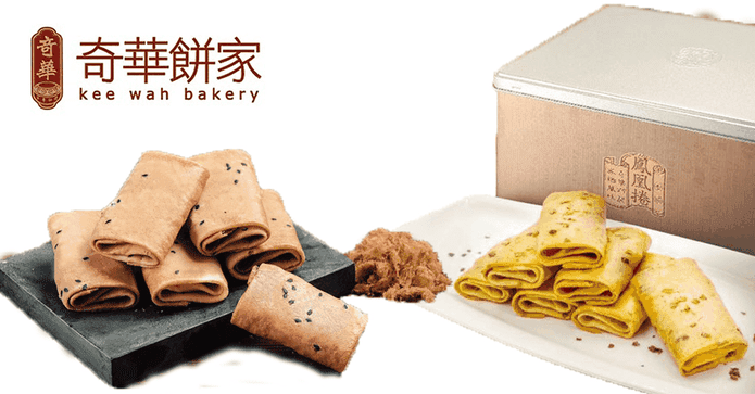 奇華香蔥肉鬆鳳凰捲禮盒