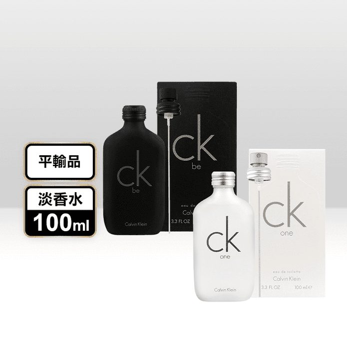 ck be edt 100ml