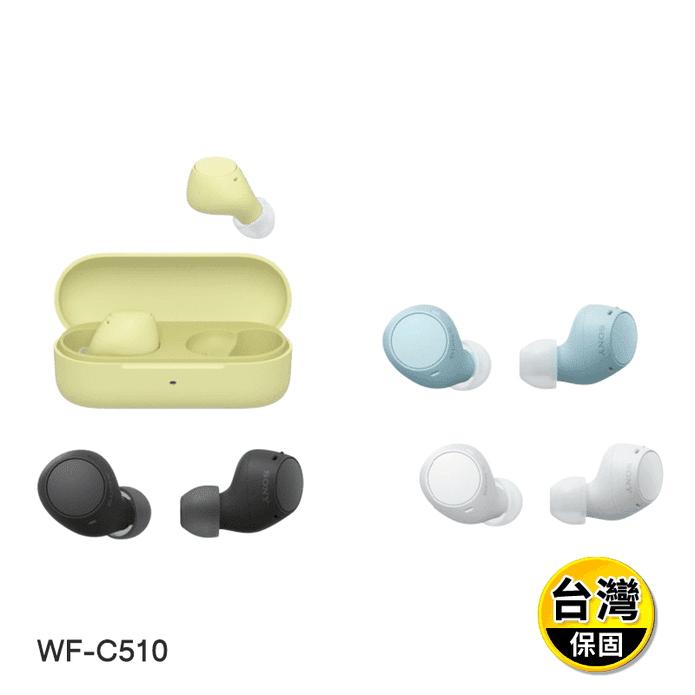 【SONY 索尼】真無線藍牙耳機 WF-C510 (公司貨 保固1年)