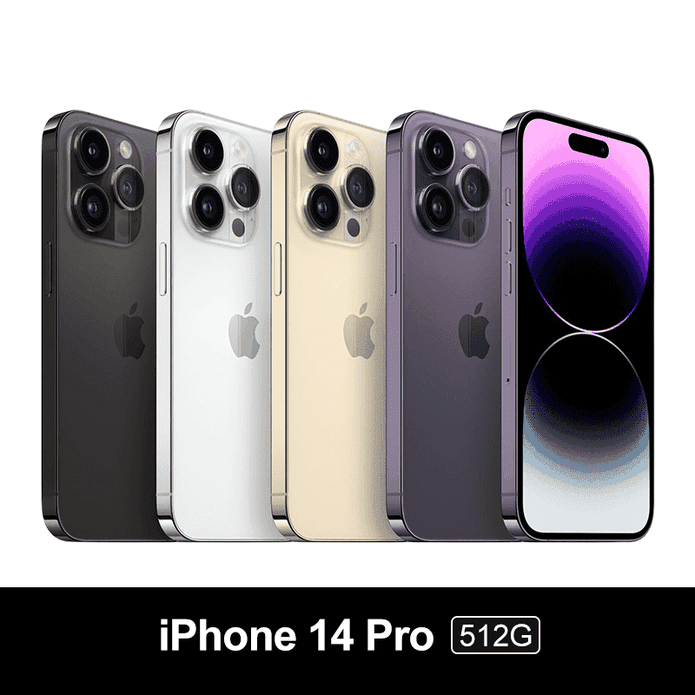 iPhone 14 Pro 512G