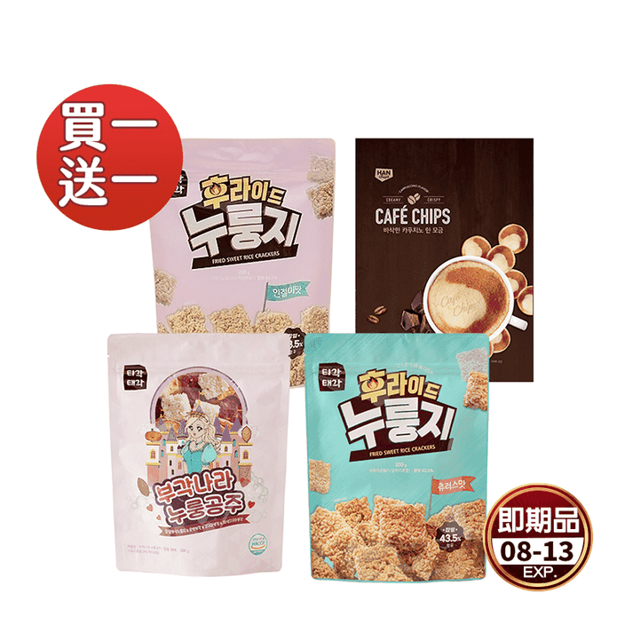 【韓味不二】(買一送一)韓國進口鍋巴餅乾系列