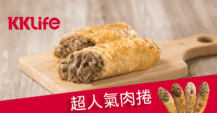 紅龍超人氣肉捲