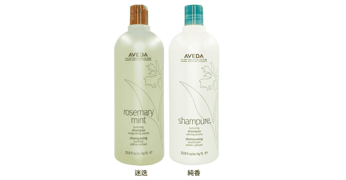 純香/迷迭薄荷洗髮精