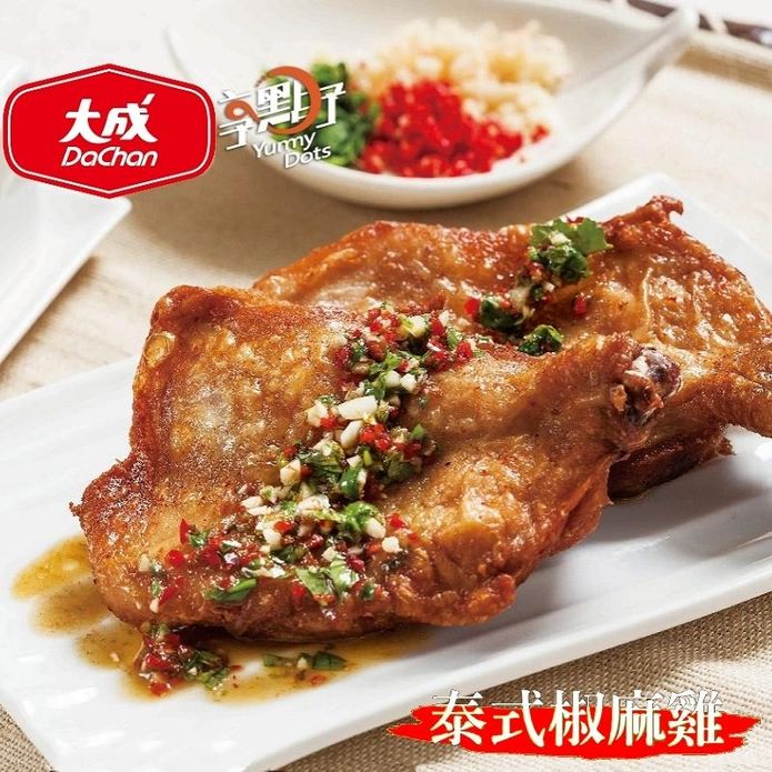 【大成食品】享點子泰式椒麻雞腿排270g 椒麻雞 腿排 雞排 加熱即食