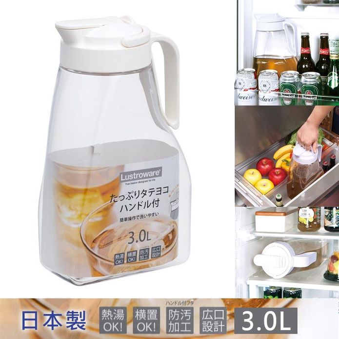 【Lustroware】日本岩崎按壓式耐熱冷水壺3L