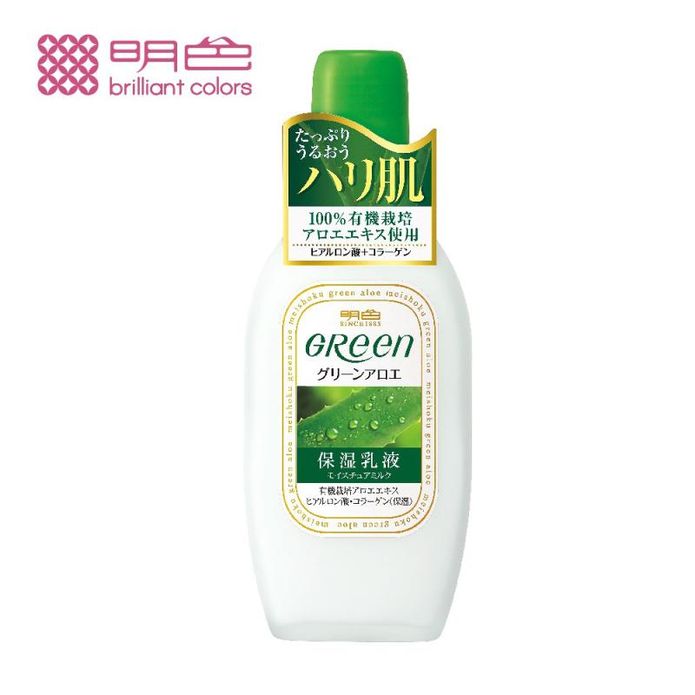 【MEISHOKU 明色】綠蘆薈保濕乳液170ml 保濕 曬後舒緩
