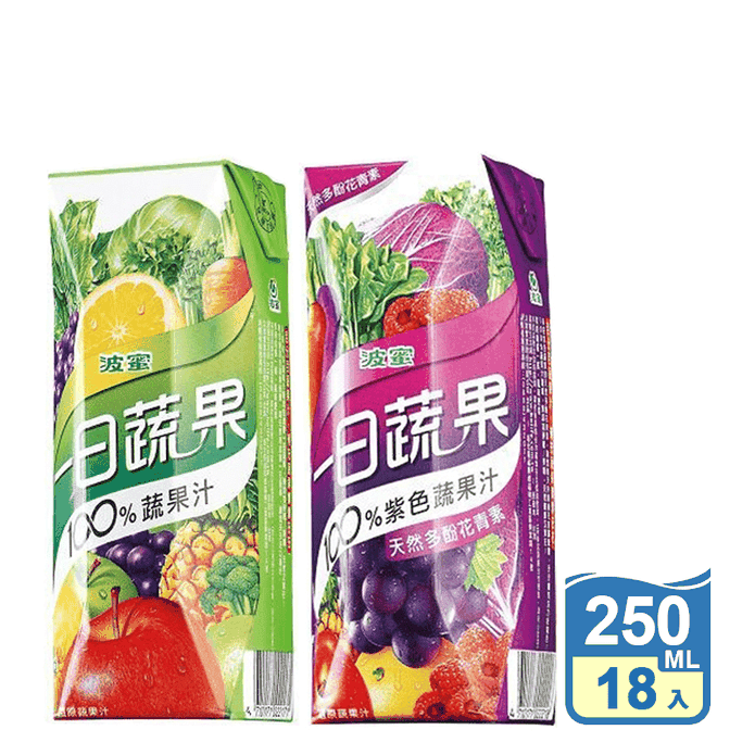 【波蜜】一日蔬果100%蔬果汁 250ml (18入/箱) 波蜜蔬果汁 飲料