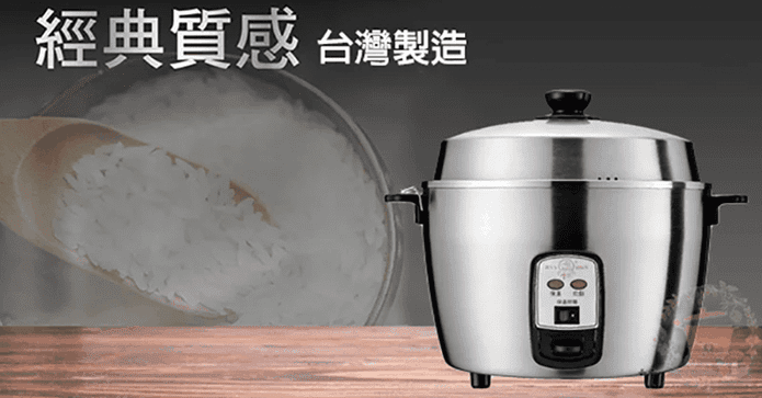 全不鏽鋼10人份電鍋