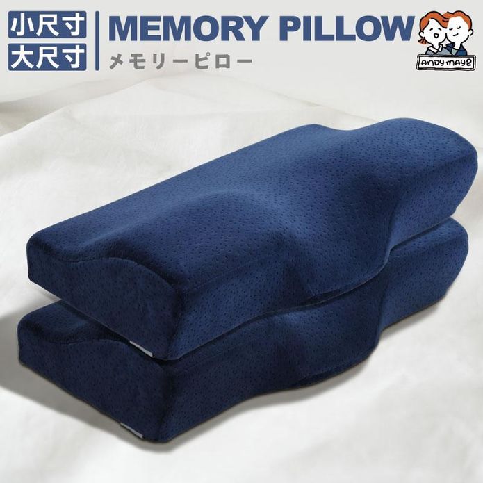 韓國熱銷3D蝶型紓壓頸枕