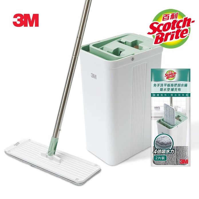 【3M】HFB002 百利輕巧型免手洗平板拖把刮水桶(莫蘭迪綠)