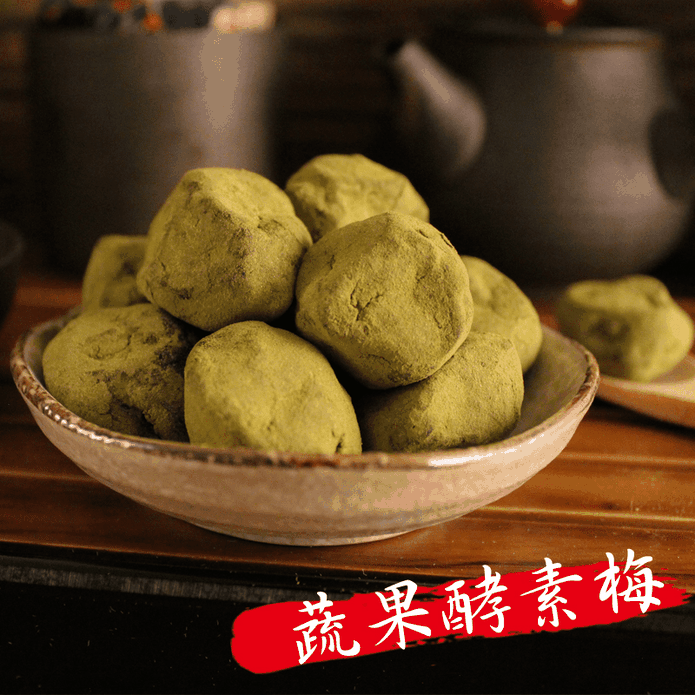 Newcal 燃孅33淨空膠囊 生活市集