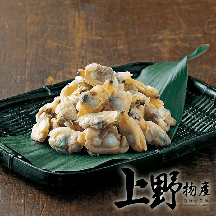 無調理去殼蛤蜊肉500g