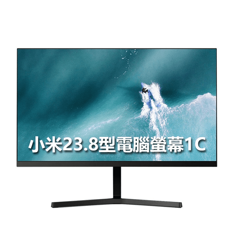 小米23.8型電腦螢幕