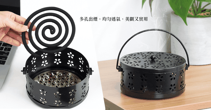 梅花鏤空蚊香盒