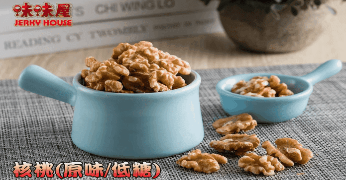 味味屋零嘴果乾堅果任選
