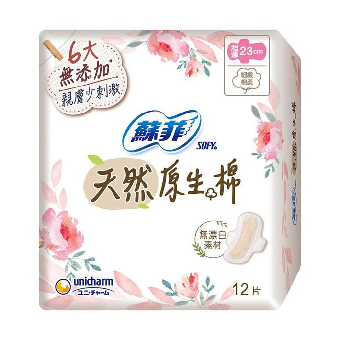 【蘇菲 SOFY】超薄潔翼日用23cm/26cm 夜用29cm 箱購衛生棉