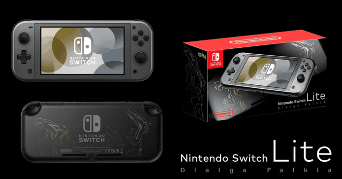 SwitchLite寶可夢特仕機