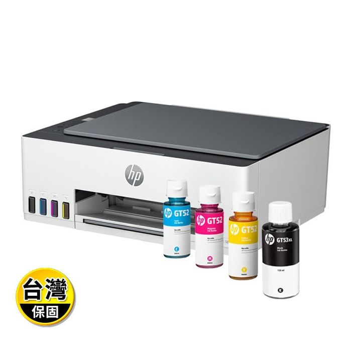 【HP】SmartTank 580彩色連續供墨無線多功能印表機(含原廠四色墨水)