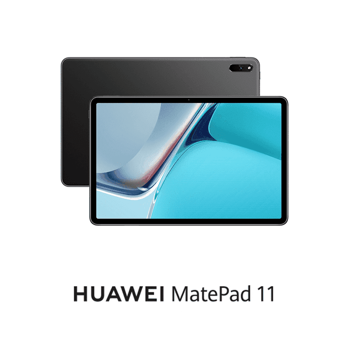 HUAWEI MatePad 11平板