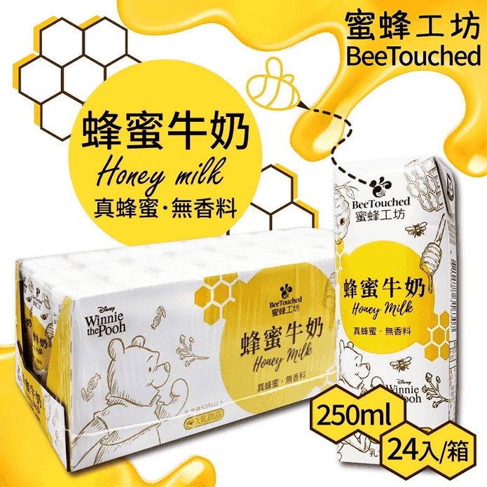 蜂蜜牛奶250ml 24瓶/箱 