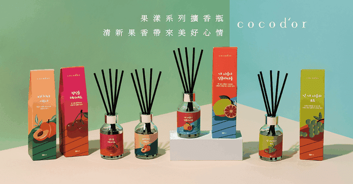cocodor果漾系列擴香瓶