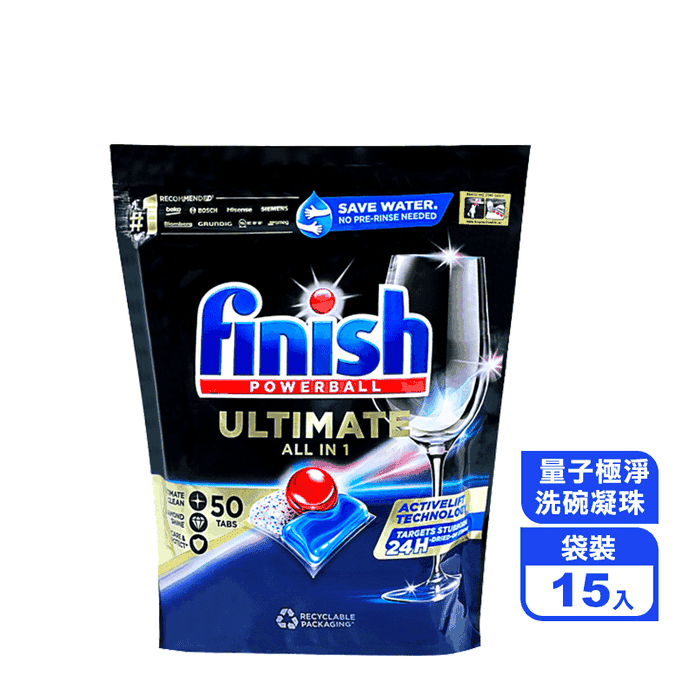 量子極淨洗碗凝珠洗碗錠
