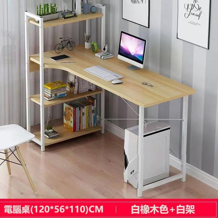 【E家工廠】120公分書桌 電腦桌 側櫃書桌 工作桌 338-KC（白橡木色）