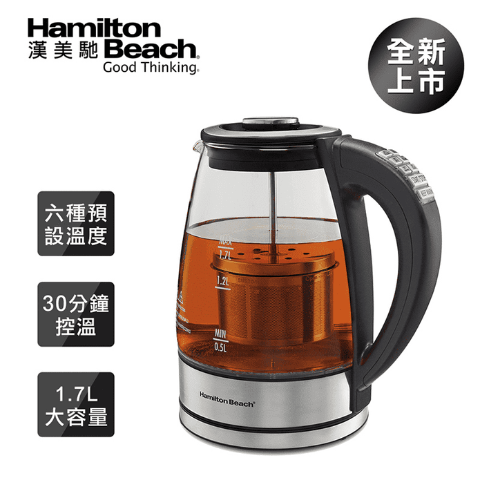 多功能浸泡式玻璃快煮壺