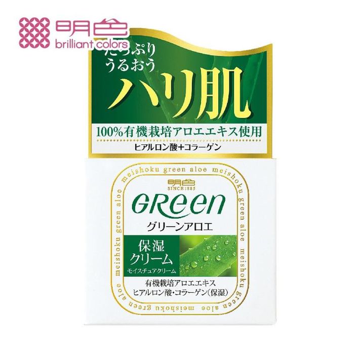 【MEISHOKU 明色】綠蘆薈保濕霜48g 蘆薈凝膠 保濕修護 曬後舒緩