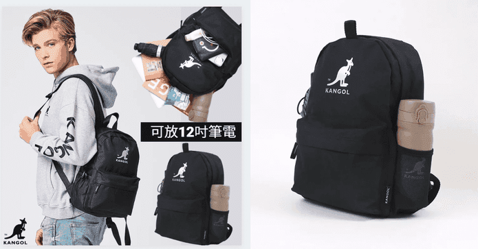 KANGOL袋鼠銀河後背包