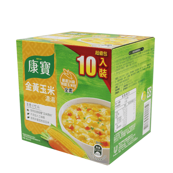【康寶】金黃玉米濃湯(56.3gx10包)