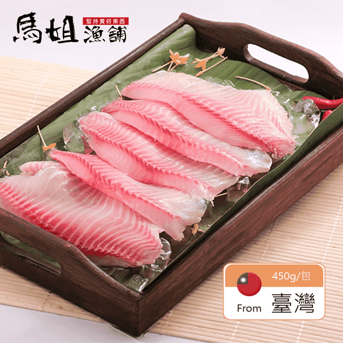 台灣優質鮮嫩鯛魚腹片