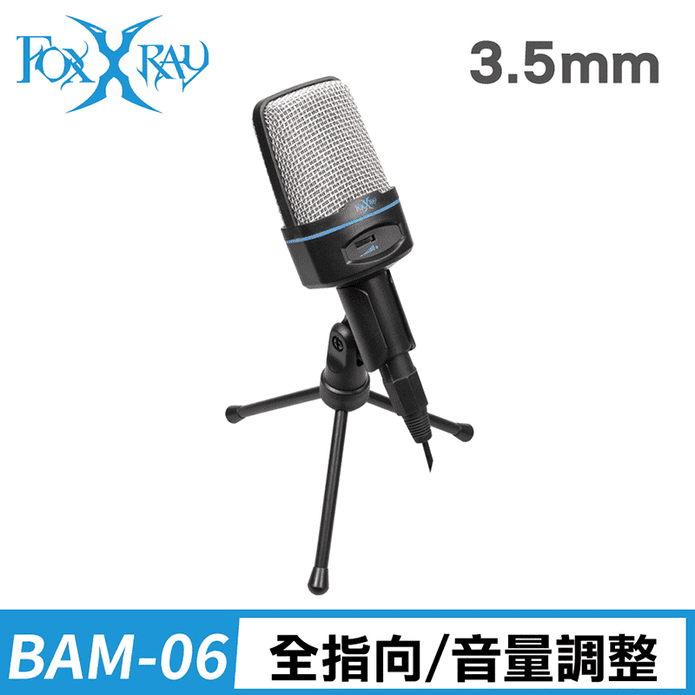 【FOXXRAY 狐鐳】音爆響狐強化收音多功能麥克風 FXR-BAM-06