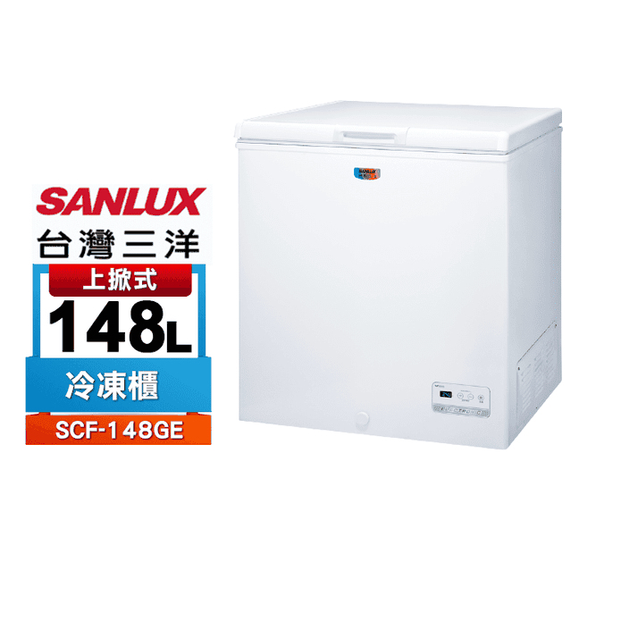 【SANLUX 臺灣三洋】148L上掀式冷凍櫃 SCF-148GE 含拆箱定位