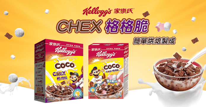 家樂氏 Kelloggs 格格脆