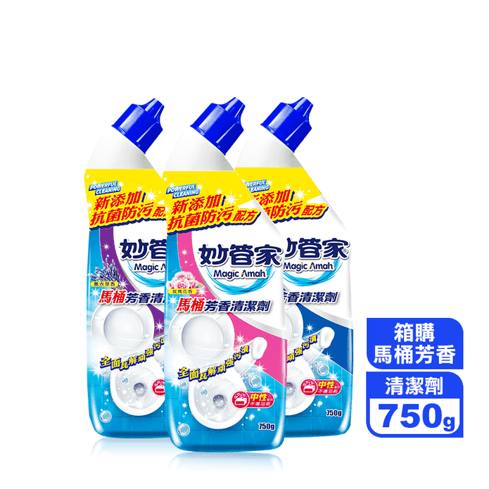 【妙管家】馬桶芳香清潔劑750g 4入/箱
