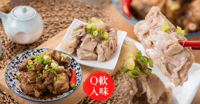 新興四六一熱銷軟骨肉