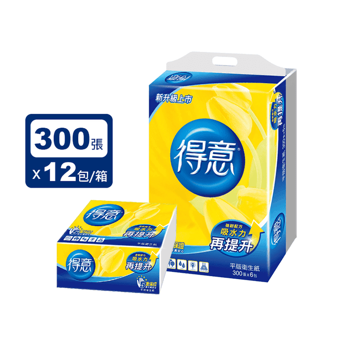 得意加倍柔軟平版衛生紙