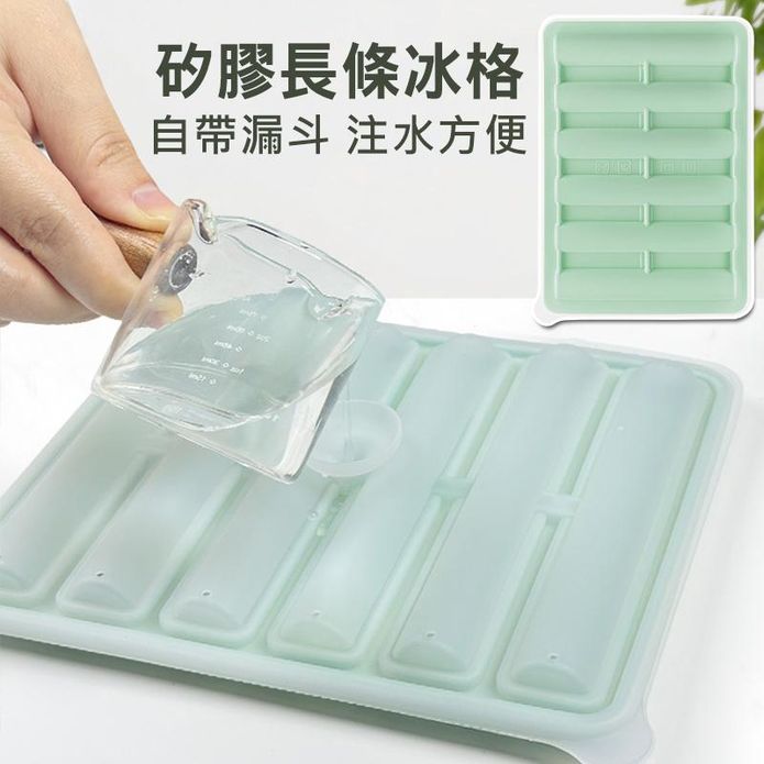 長條圓柱6格矽膠製冰盒 冰塊盒