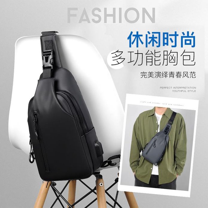 時尚簡約大容量USB充電男士斜背包 輕量機能胸背包