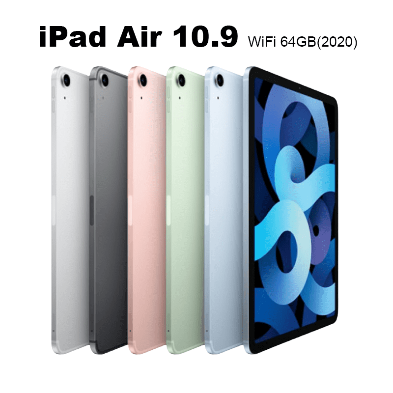 iPad Air 10.9 WiFi 64G