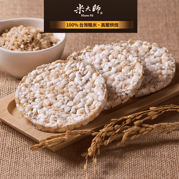 米大師源燒玄米餅 生活市集